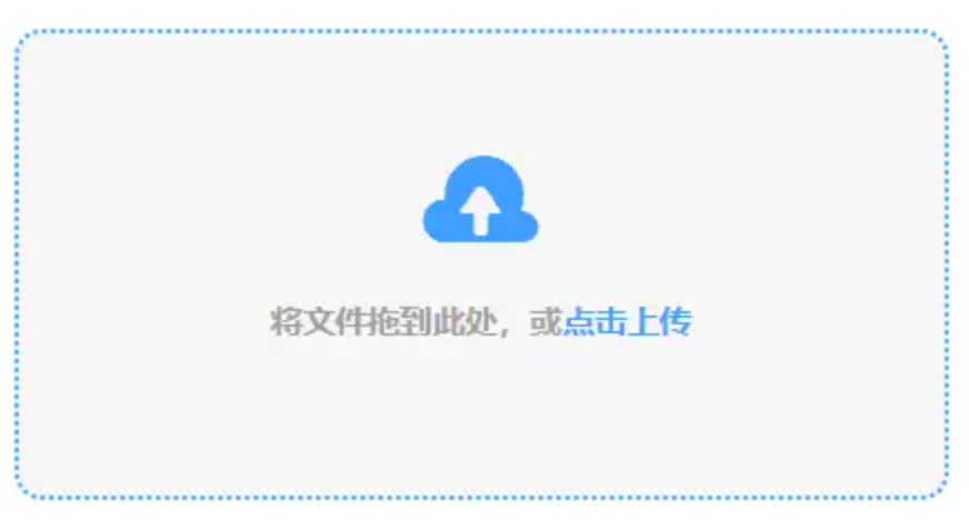 赛车pk10官网下载使用讲解 - 添加文件